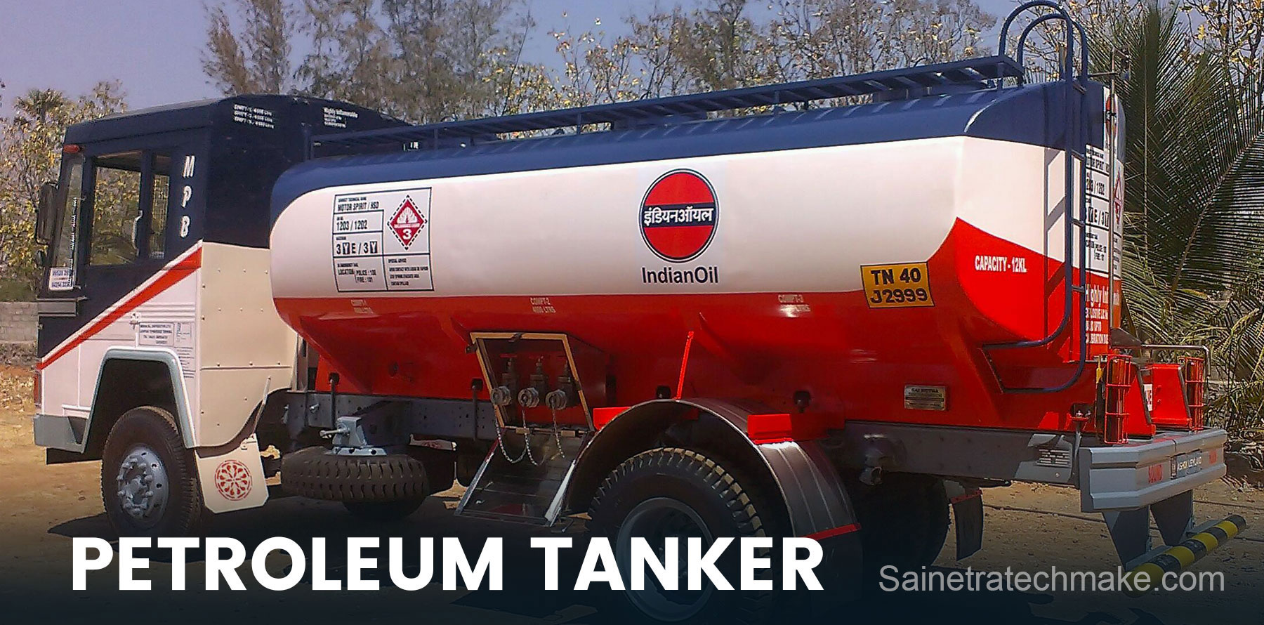 petroleum tanker